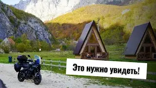 На север Черногории на мотоцикле Yamaha Tracer
