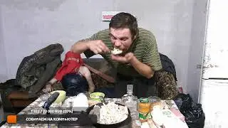 ВЕСЕЛЫЙ ПОНЕДЕЛЬНИК