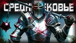 ТОП 10 - ИГРЫ ДЛЯ СЛАБЫХ И СРЕДНИХ ПК