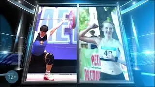 ФОРМУЛА СПОРТА.2024-08-25