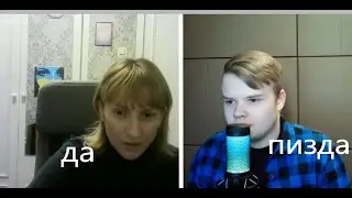 KUSSIA СПОРИТ С УКРАИНЦАМ