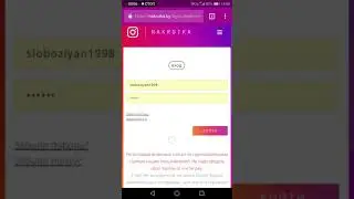 Накрутка Инстаграм!! Шок! 2018!