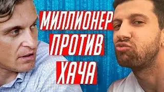 ТИНЬКОВ против ХАЧА & БРЮС ЛИ СНОВА НА ЭКРАНАХ ВСЕГО МИРА