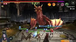 RAID: Shadow Legends Играет новичок.
