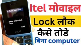 How to break the privacy lock of itel keypad mobile / how to break the lock of such mobile
