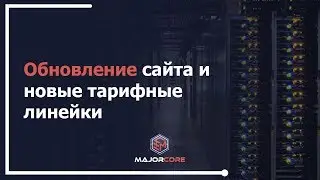 MajorCore - It's time to fly!