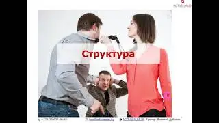 😎💰Топ 10 ошибок логистов, которые мешают продавать быстро!