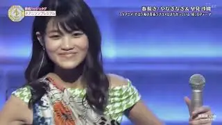 Saori Hayami sings "Oregairu" OP "Harumodoki" with Yanaginagi
