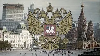 Shukshin's Federation - Radio Novosibirsk (TNO)