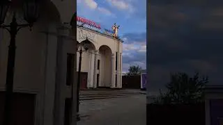 кинотеатр "Победа"