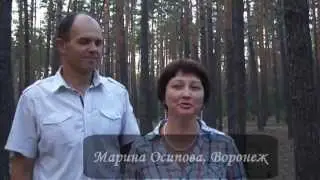 Тета коучинг раскрыл мою интуицию
