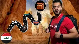 Traveling across IRAQ to visit the richest nation