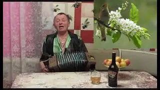 Соловушка тихо рыдал...Сергей Черников