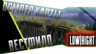 Low|High Графический обзор карты 