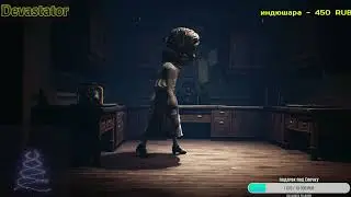 Little Nightmares 2 # маленькие кошмары # часть 2
