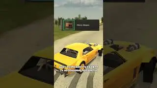 ОБНОВА НА БЛЕК РАША #shorts
