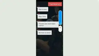 Страшилка | Лиза Выбралась Из Зеркала | Последняя Часть 5 ! Делать Контент Страшилок?? Хайп 2020 Год