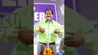 सबसे बड़ा पलटू  🤣#hamaramanch #kavisammelan #hasyakavisammelan #kavi #shayari #jokes #suneharilal