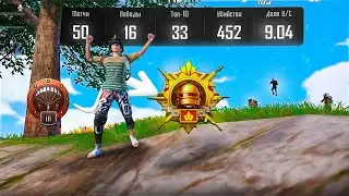 HAR OYIN LOKALKA😁 VEBKA BILAN STRIM❗
