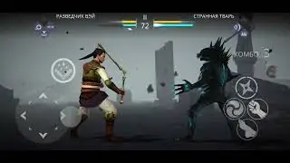 Shadow fight 3 Душа Династий Часть 3:Бездна и  чёртов Ассасин змеев