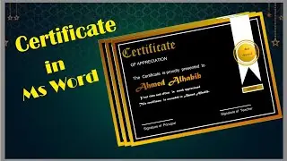 How to make Certificate in Ms word