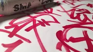 Graffiti tag tutorial