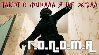 Г.О.П.О.Т.А (G.O.P.O.T.A.) - ПОЛНОЕ ПРОХОЖДЕНИЕ. ЭЙ, БРАТИШКА, ДАЙ МОБИЛКУ ПОЗВОНИТЬ!