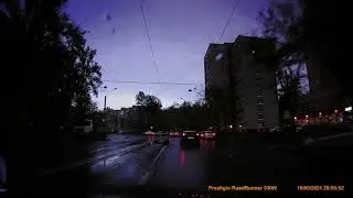 тупим вечером