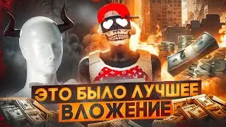 ВОТ ЭТО УДАЧА.. МОЯ ДАВНЯЯ ПОКУПКА ПРИНЕСЛА МНЕ МИЛЛИОНЫ! ПУТЬ ДО МИЛЛИАРДА №18 НА GTA 5 RP DOWNTOWN