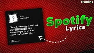 Spotify Card Lyrics | Easy Explain | HINDI