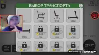 Ступня в кровати застряла|Stickman Dismounting| Ломай меня полностью |#2