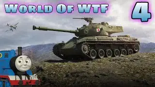 WOWTF #4 [Смешные моменты в WOT, WOWp, WOT Blitz]