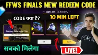 Free Fire FFWS 2022 |FFWS LIVE WATCHING REWARD| 25 NOVEMBER - GARENA FREE FIRE|