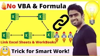 Link Data Between Different Sheets & WorkBooks in Excel | Amazing Excel Trick 😎