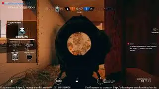 Rainbow six - вот зачем убирают ЛЦУ!!!