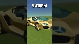 CHEATERS IN SSB2 