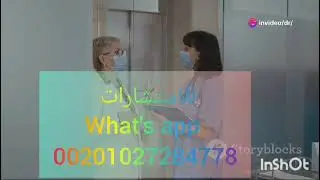 أهمية سرية فحوصات الإيدز