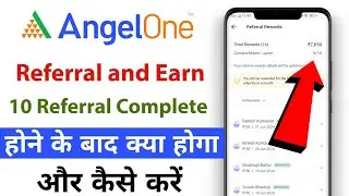 Angel one me referral reward 10 se jyada kaise kare | Angel one referral kitne bar kar sakhte hai ?