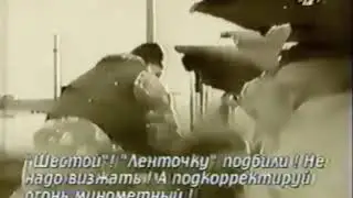 Нас долбят с четырёх сторон       Захватите в заложники пару чеченских семей     Радиоперехват