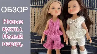 ОБЗОР кукол и нового наряда для Паола Рейна. REVIEW of dolls and new outfit for 