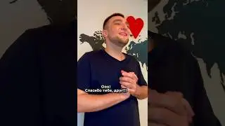 Друг в беде не бросит #юмор #мем #shorts #вайн #прикол