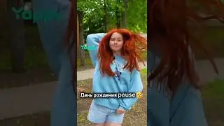 С Днём Рождения меня🥳💜🧡💜 @sandy_cheeks @crazy.vinograd пожалуйста поздравьте 🙏  #shorts #sandy 💜