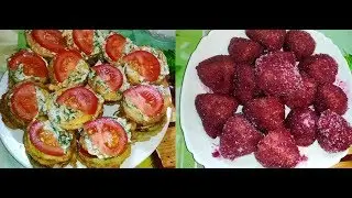 Пирожное 