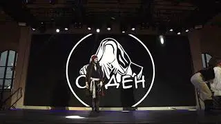 Выступление Александра Ордина и Ксении Соколовой
