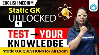 Static G.K Classes for All Exams | SSC, Railway, etc. |  Class - 6 | By Shefali Ma'am