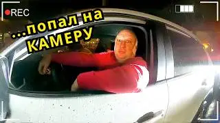 Доктор-Убийца Осознаёт Что Его Поймали (Убийство Попало На Камеру)