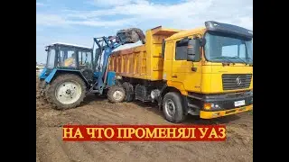 НОВЫЙ ВИД ДЕЯТЕЛЬНОСТИ!...