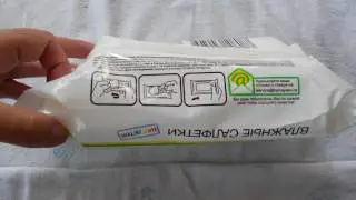 Влажные салфетки Каждый день для детей