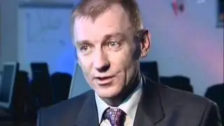 Ударная сила: Всевидящий глаз