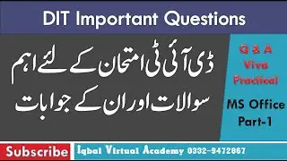 DIT Viva Questions & Answers|Lecture-1